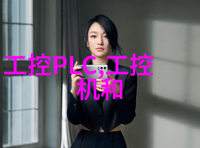 闺蜜们的放荡交换秘密花园里的友情与梦想