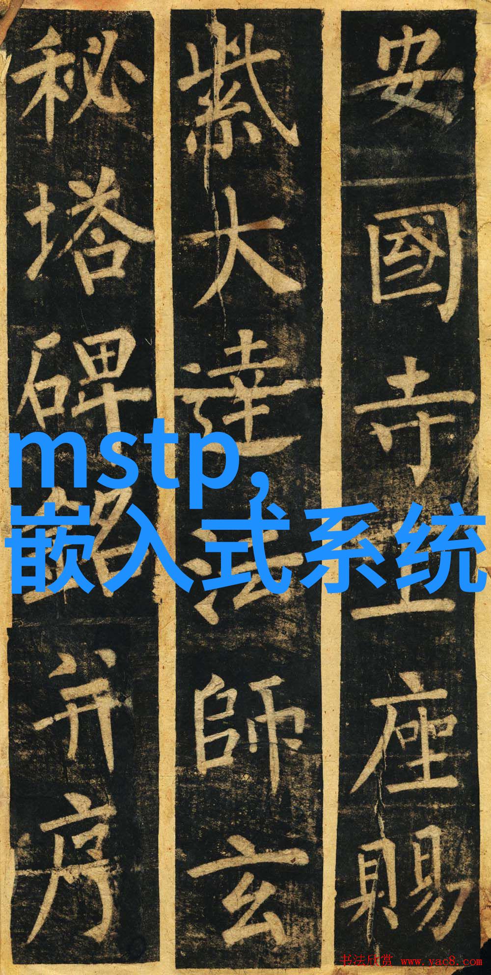 晚上开车遇到的奇怪声音汽车发动机异响