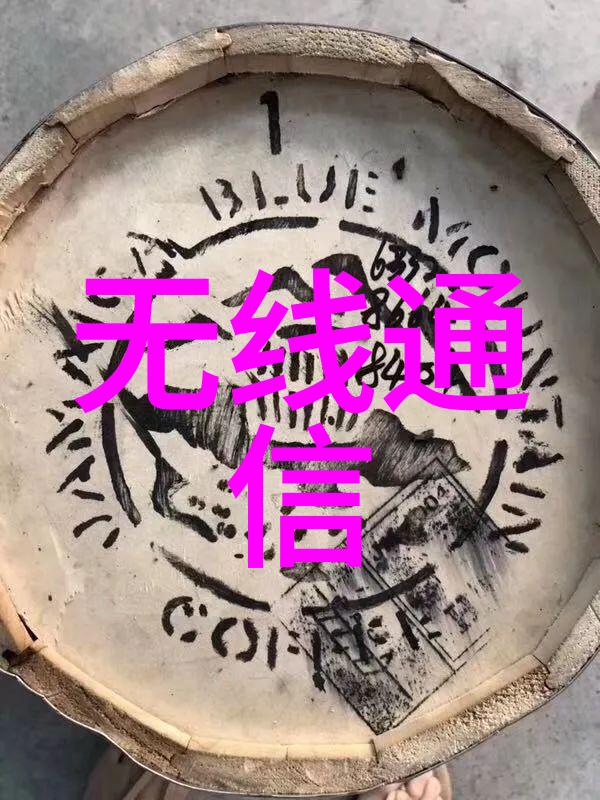 智慧之芯嵌入式系统的未来就业蓝图