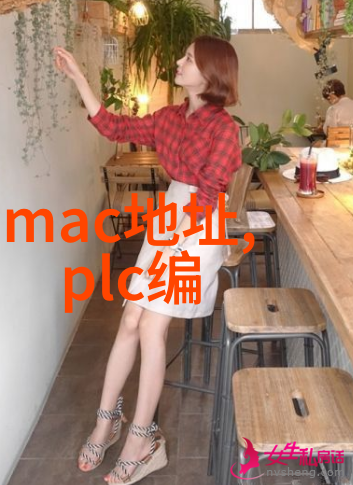 我来告诉你踢脚线到底是什么