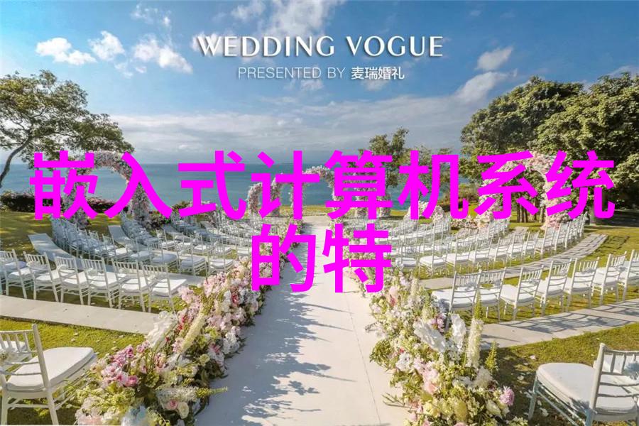 买房子要注意的关键点房屋选址资金准备贷款条件房屋质量检查税费计算