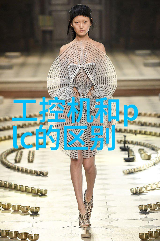 嵌入式电路与系统微控制器技术与实时操作系统的协同优化