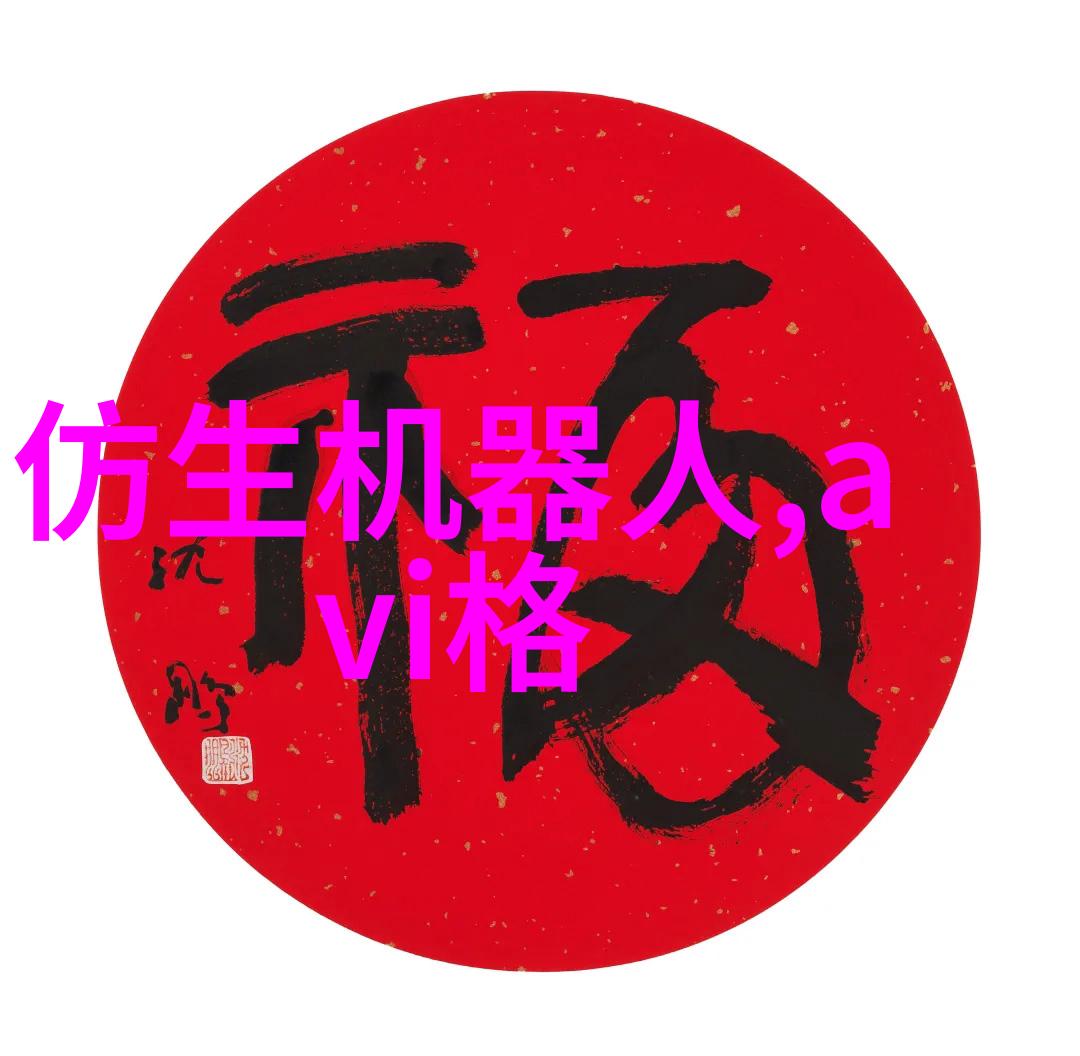 丙烷脱氢技术概述