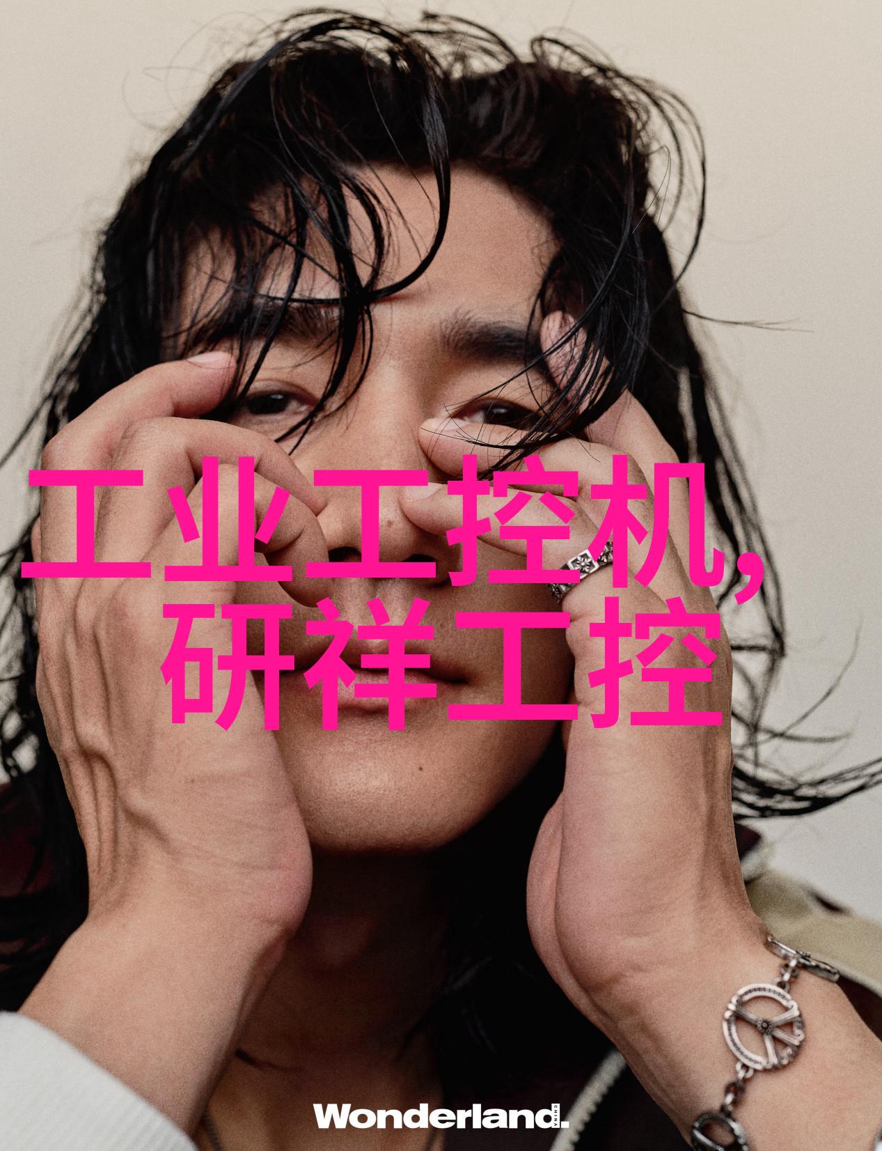 封头墨香满纸笔锋一挥探秘古代书写艺术的封头之美