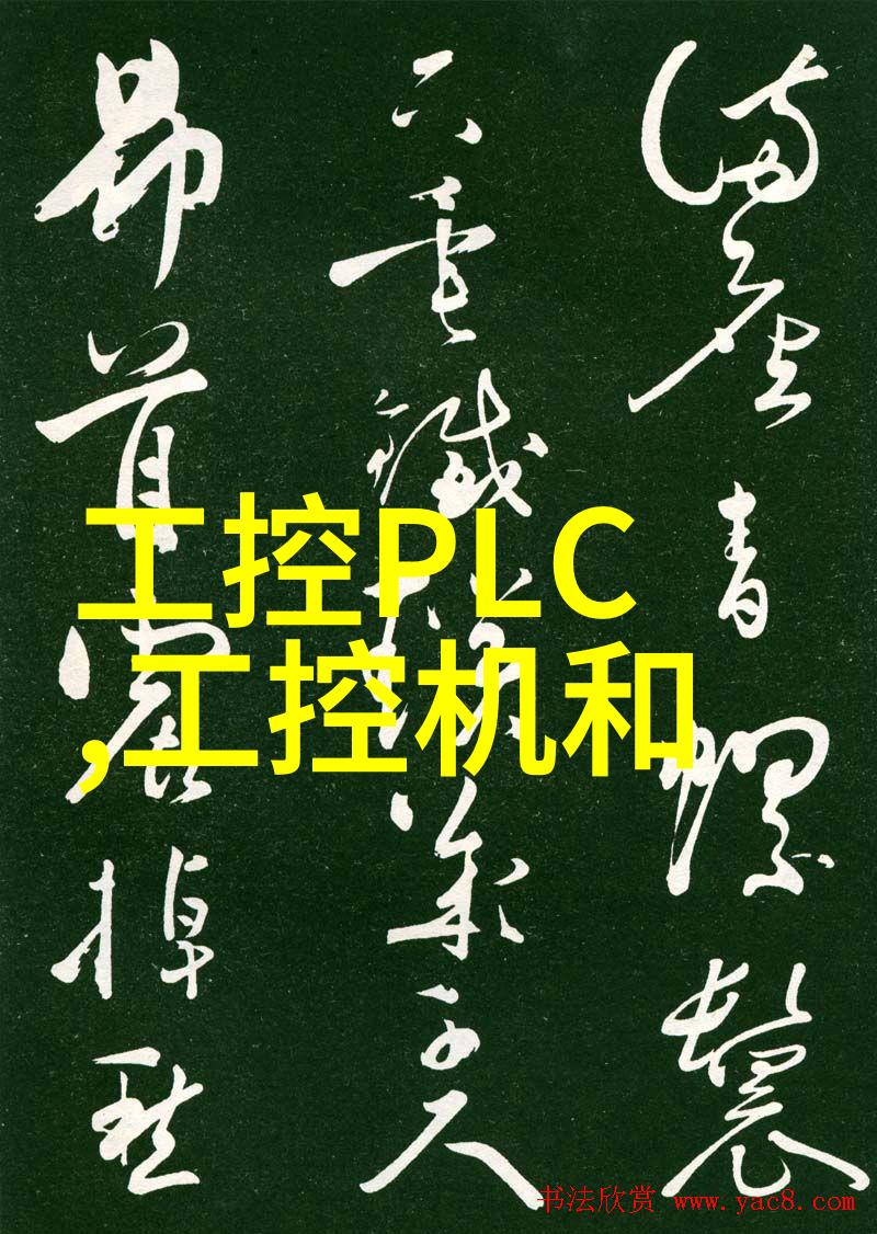 微控制器时代下的智慧工程嵌入式软件的无限可能