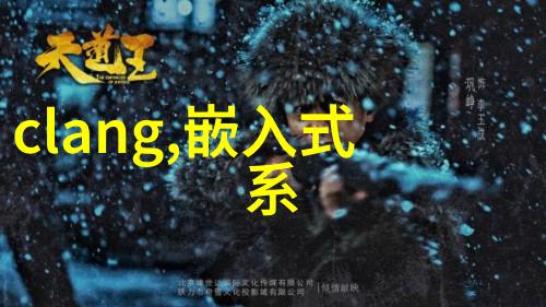 做错一题就往下面放冰块我的考试记忆