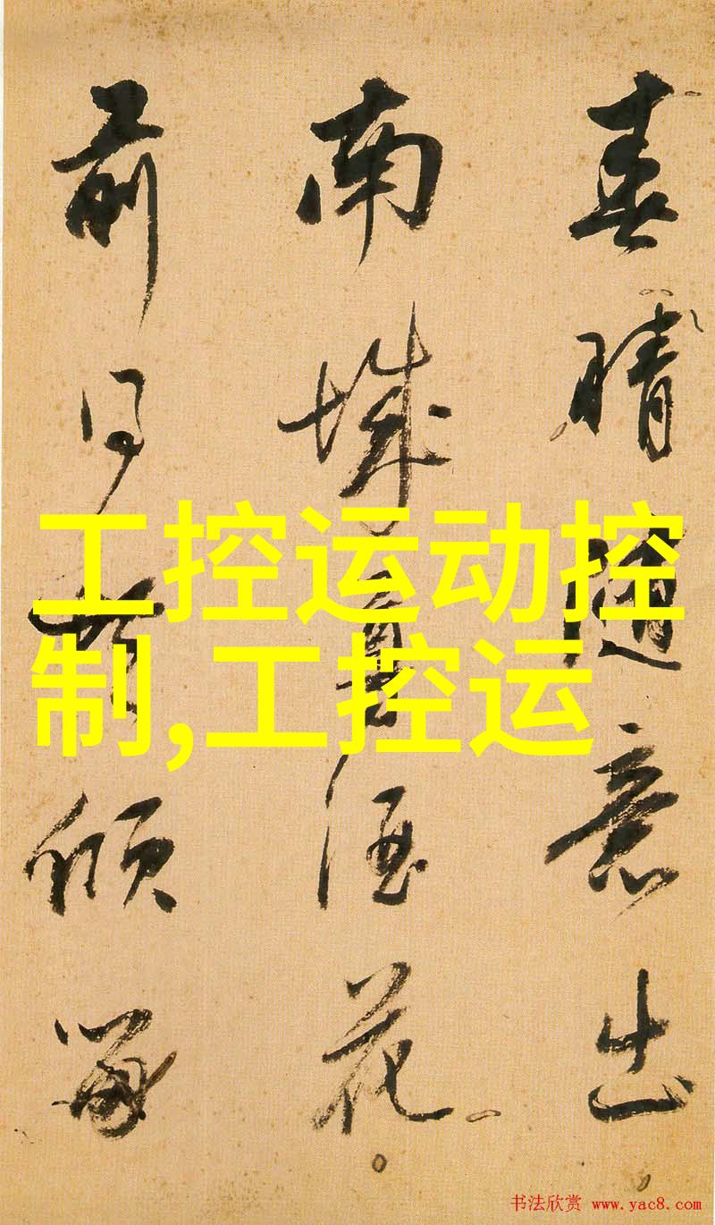 展会直播EC Sense于本月5日参加郑州2023世界传感器大会