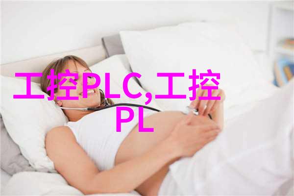 工资嵌入职场新常态下的薪酬管理艺术