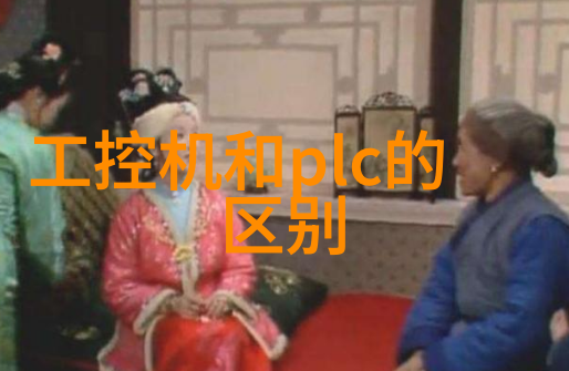 过氧化氢消毒机厂家专注于无菌环境的创新解决方案
