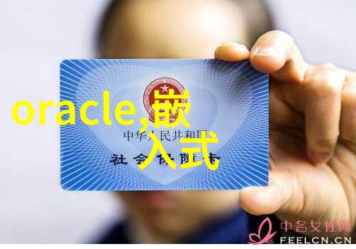 废气处理系统工艺流程图解析揭秘污染物净化的关键步骤