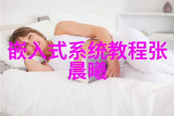 黄仁勋亲述创业故事在光刻机概念股的龙头股道路上两次险些倒闭