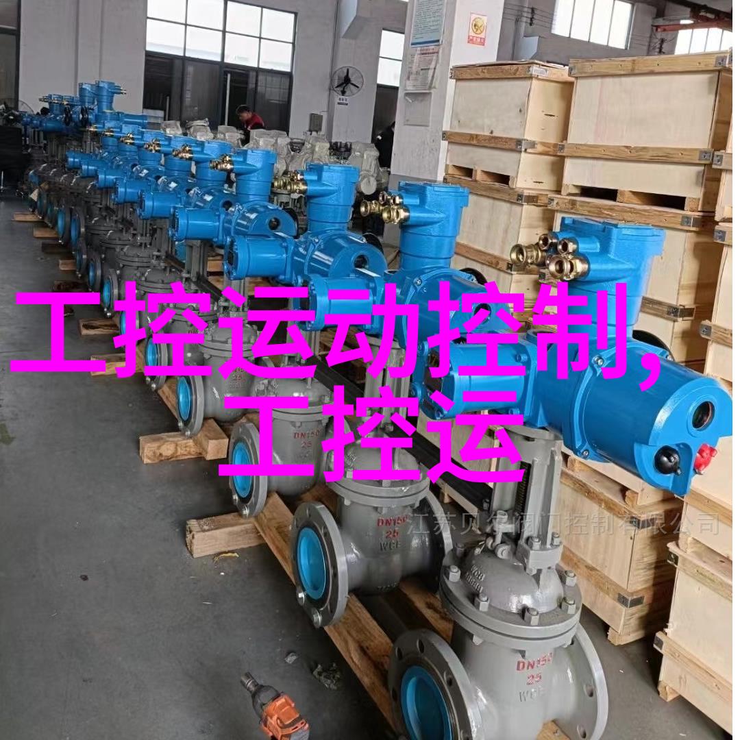 微型计算与专用处理器嵌入式系统与单片机的交织之谜