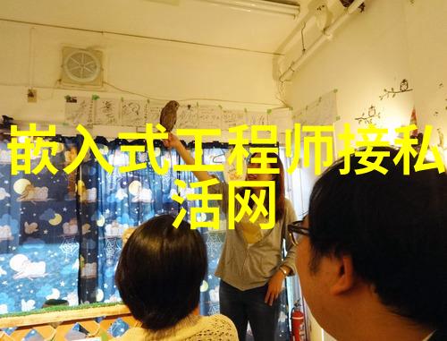大型纯化水设备厂家高效净化安全饮用