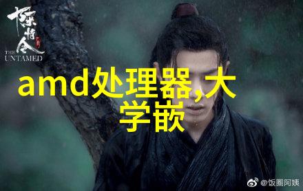 万古神帝最新章节大更新网友热议主角的新能力