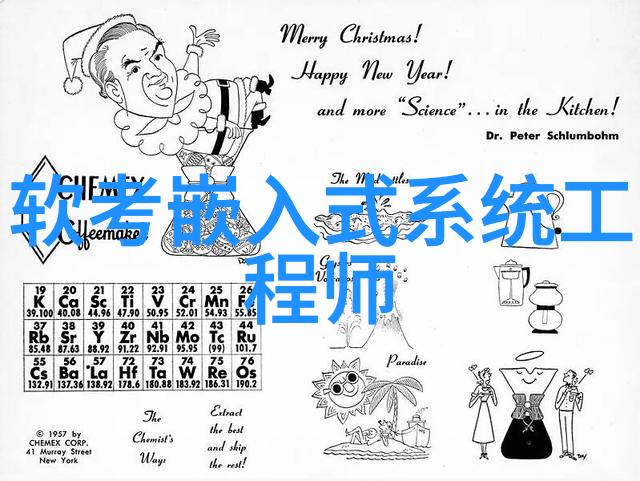 气力输送设备的选择标准是什么