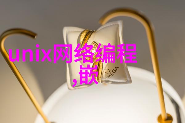 简易安装高效清洁便携式个人空气和水质监测器使用指南