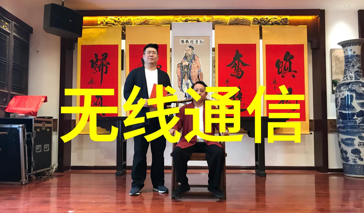 木板