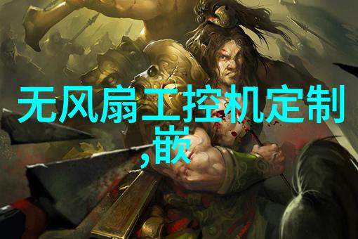 生物填料厂家的市场前景怎样发展