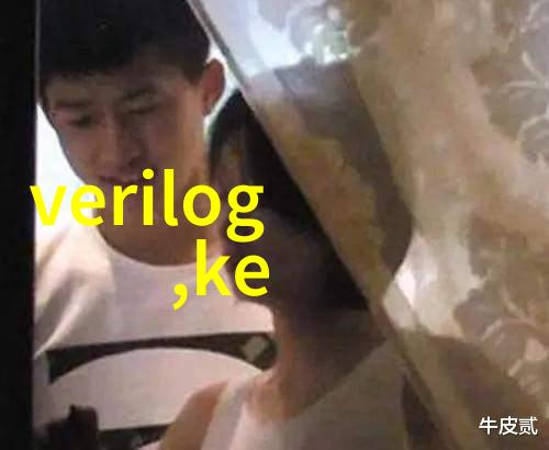 水质检测的奥秘揭开清澈之谜