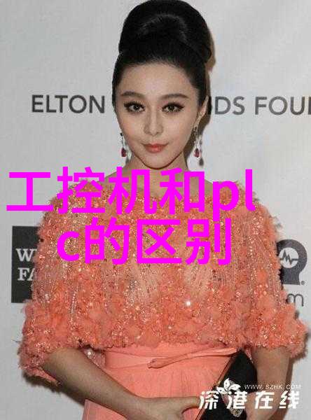 五金配件明细我是怎么把家里的工具都装配齐了