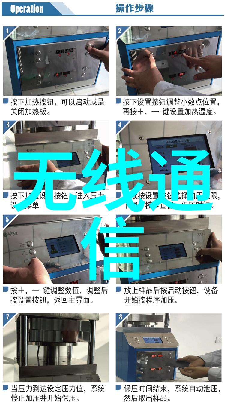 男生尝试亲密接触的温馨瞬间男生女生的真实互动