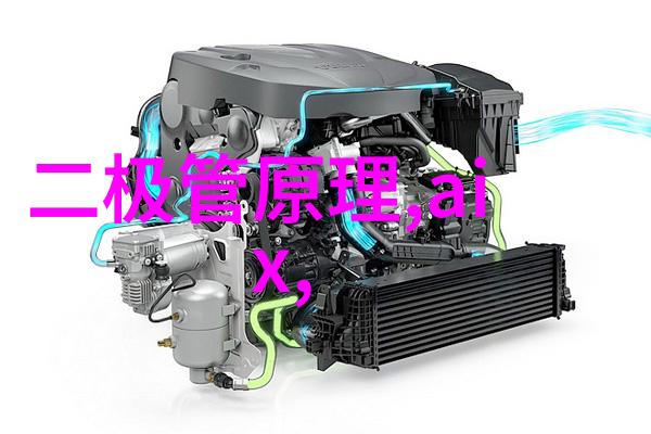 高效节能的现代微波干燥技术革新