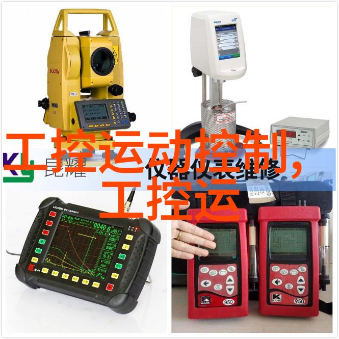 嵌入式软件产品-深度探究理解嵌入式软件产品的核心与应用