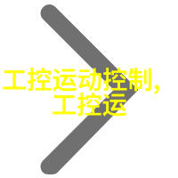 美女视频网镜头下的魅力与艺术