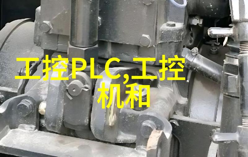 化工制冷设备高效能压缩机低温储存技术环保清洁剂