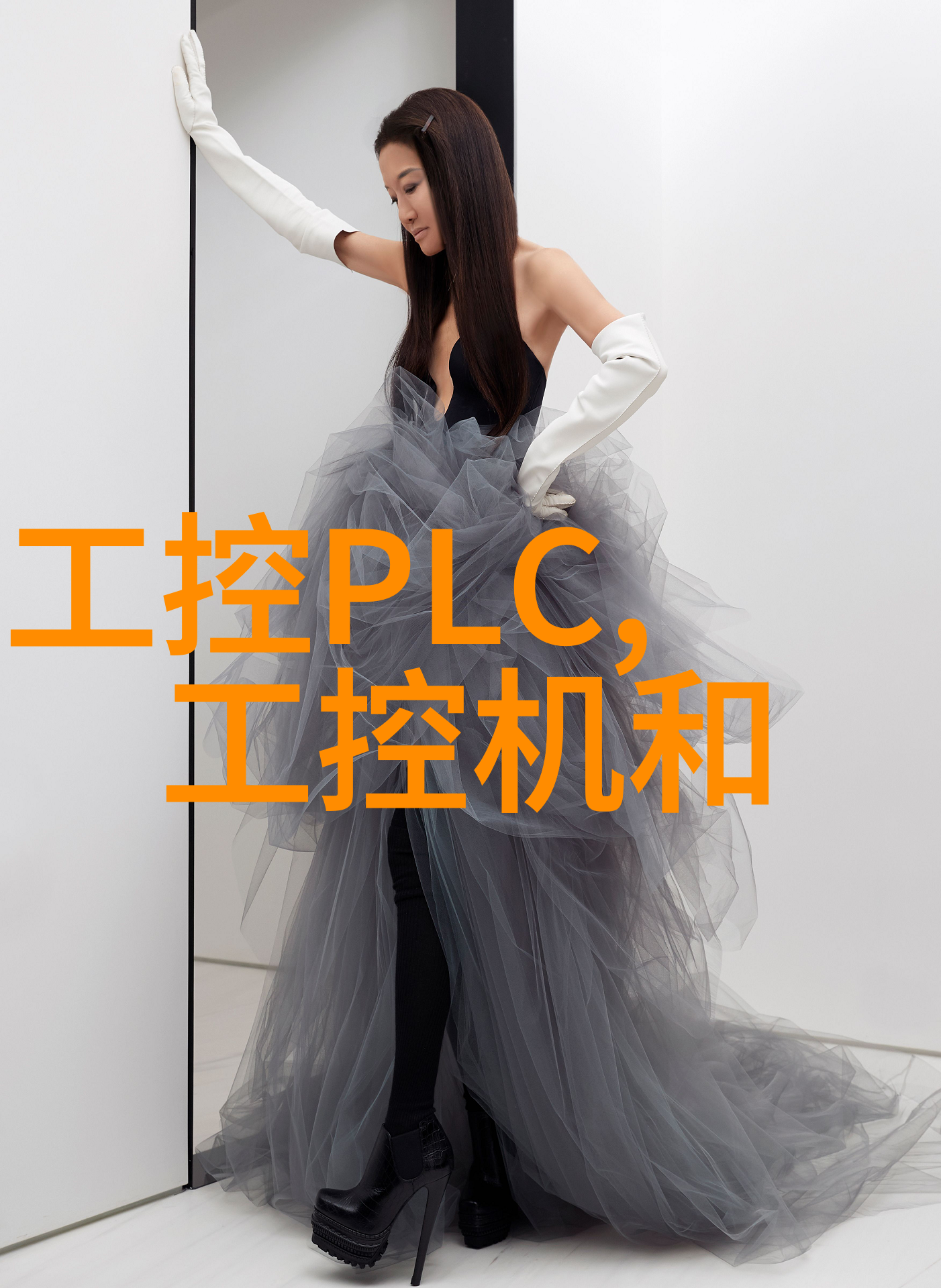 反应釜-如何安全使用水降温解析反应釜的冷却机制与注意事项