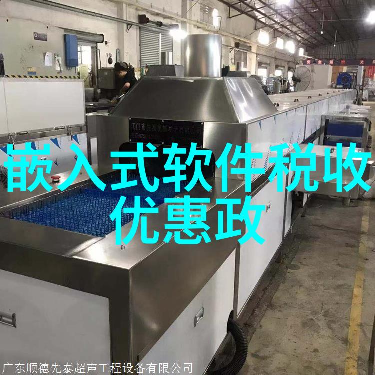 豪宅梦碎于破旧沙发之下