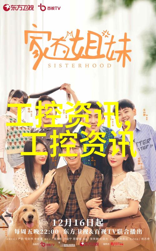 离心管在化工行业中的重要性分析