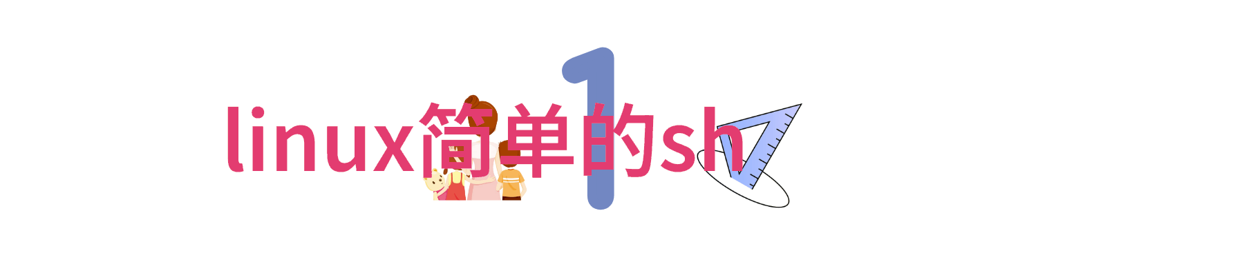 反应釜双端面机械密封沉默的守望者与时光的秘密