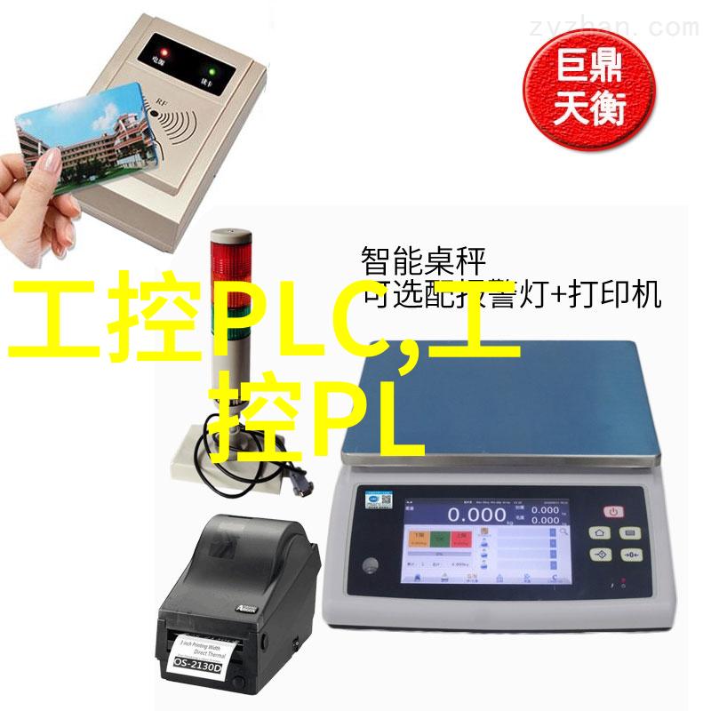 微型奇迹嵌入式项目的反差之旅