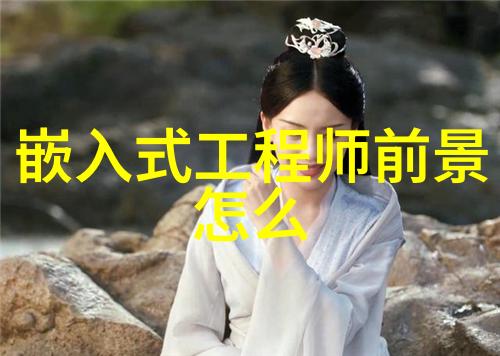 企业动态揭秘行业领袖的崛起之路