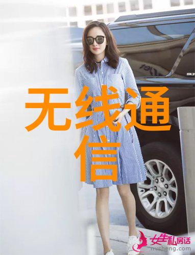 我国自主三代核电华龙一号海外第3台机组破土动工