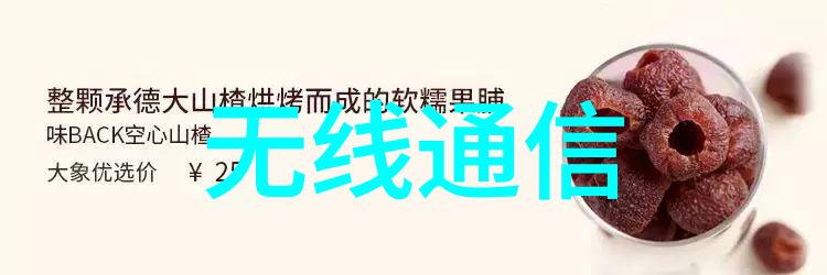 选择工业控制设备时工控机还是PLC更合适