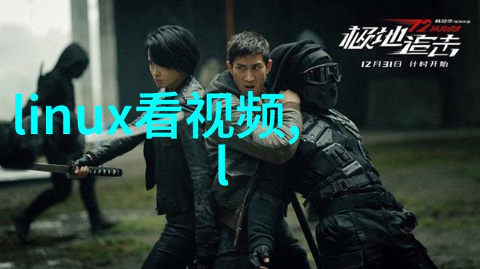 医院内外环境的消毒与灭菌标准确保无菌操作环境