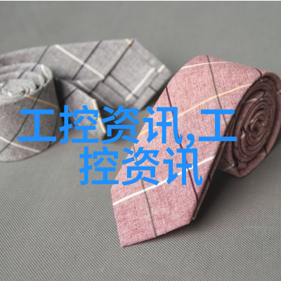 铝塑分离机-高效回收的秘诀如何有效地将铝塑料混合物分离利用铝塑分离机