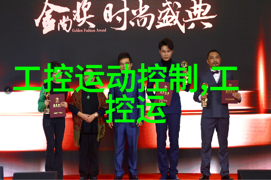 龙印战神揭秘古代武者的巅峰之作