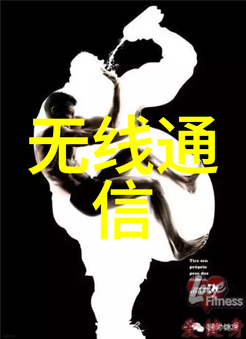 研华工控机官方网研发创新工控解决方案