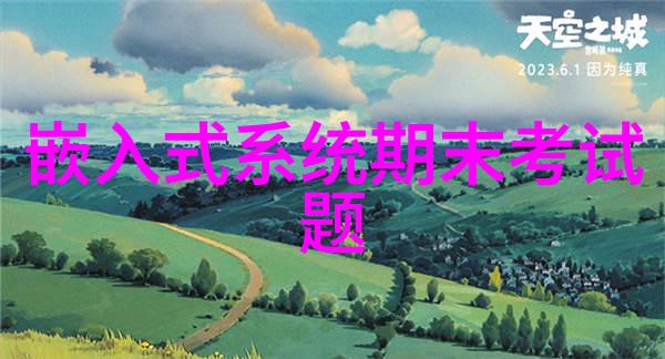主题-追逐K流行探索gogogo韩国免费观看文化背后的故事