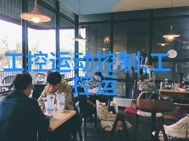 红楼梦小戏骨我在贾府里演戏林黛玉的隐秘生活