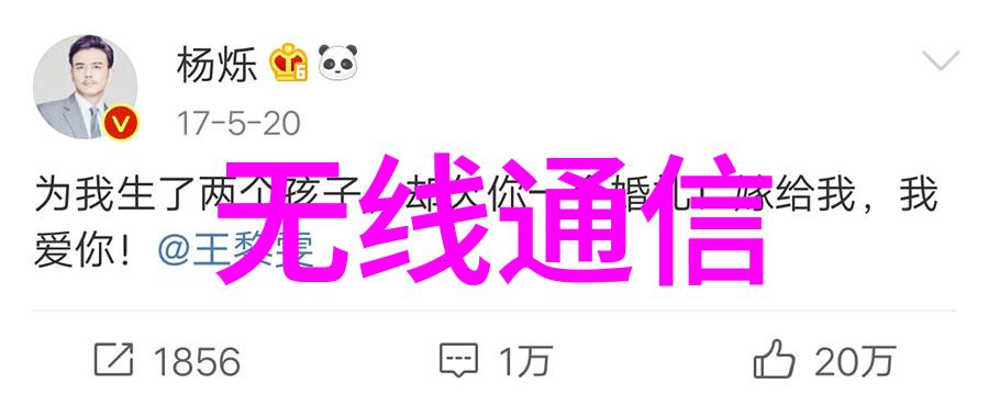 专业知识体系构建高质量嵌入式培训的重要性