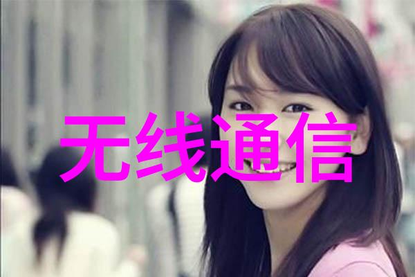 技术文档-RTF格式的历史与应用