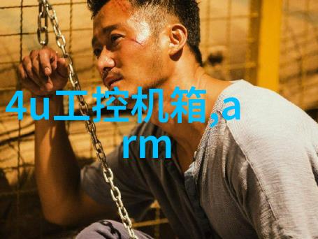 光峰科技2024业绩亮眼AI机器人领域布局加速未来可期