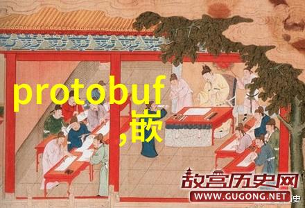 国内50强芯片公司排名2021