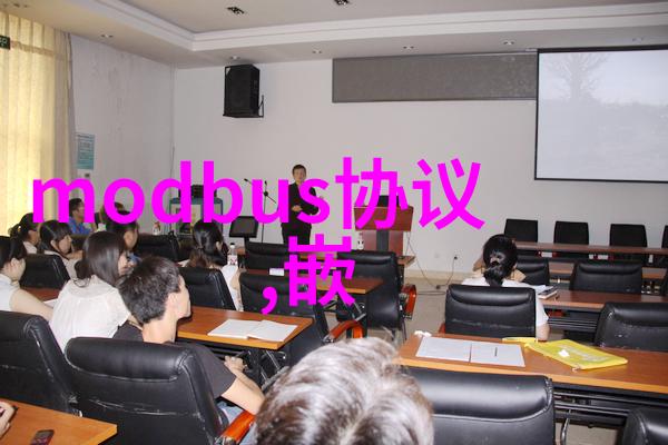 道歉与反思提升组织文化透过精彩检讨