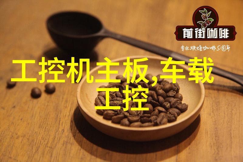 药品外包装机械技术与应用研究创新设计与生产流程优化