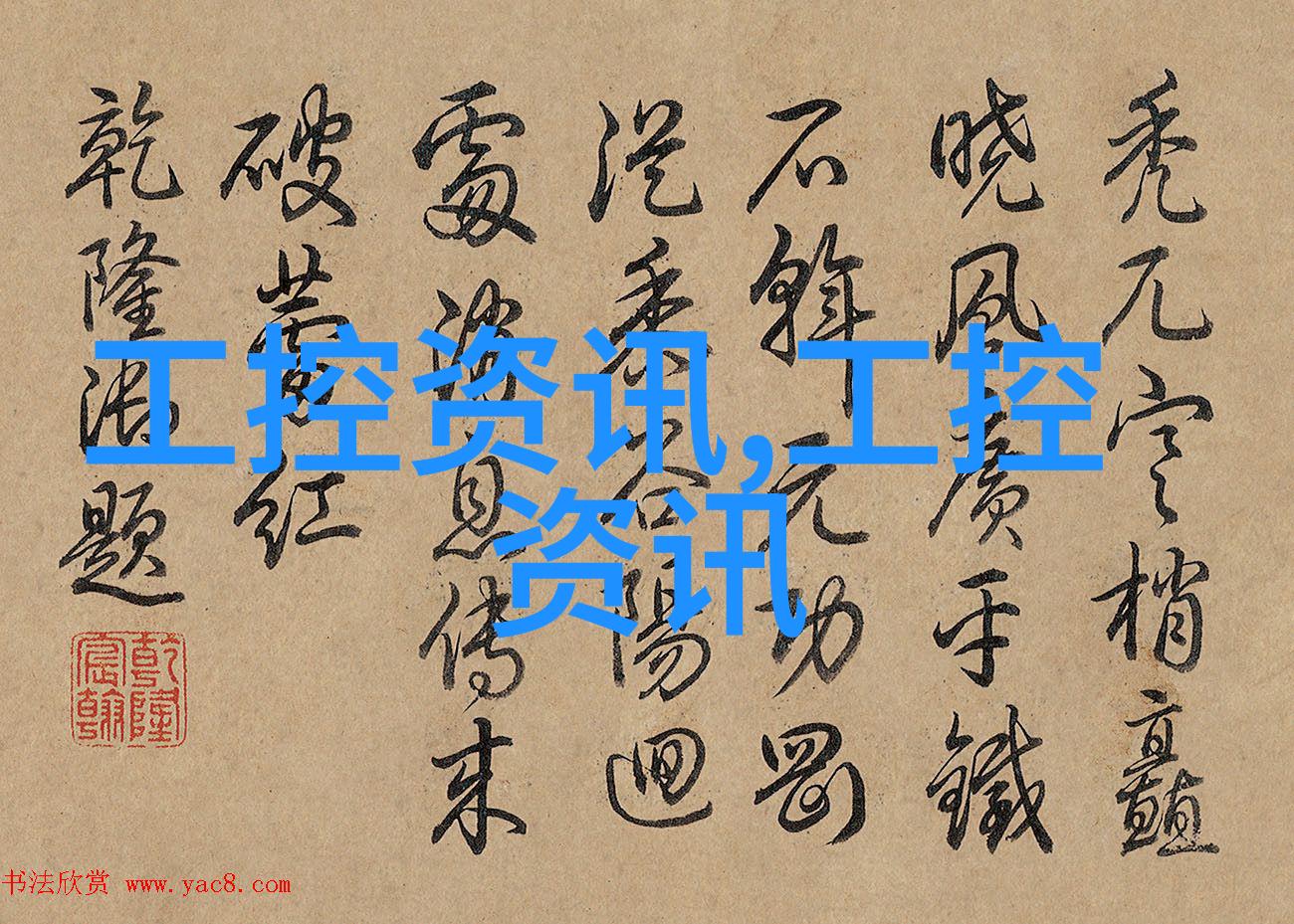 弃NXP转ST苹果新机NFC芯片供应商或生变